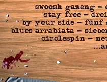 Swoosh Gazeng