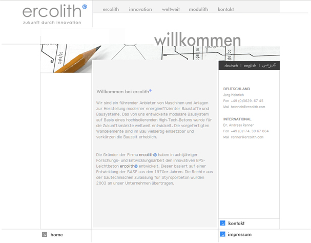 ercolith zukunft durch innovation