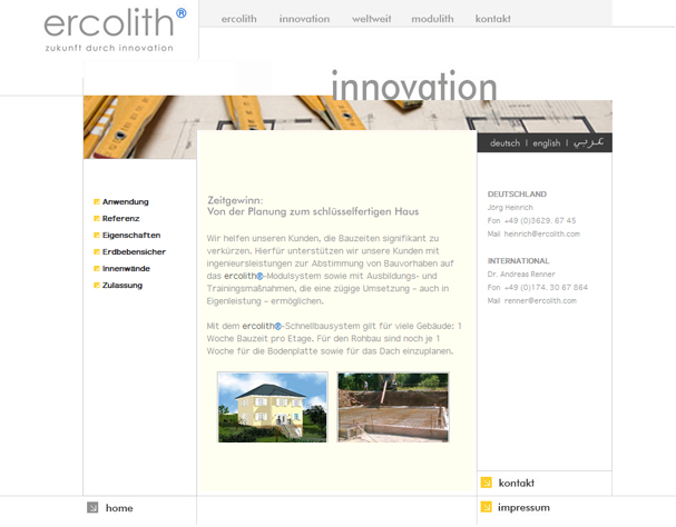 ercolith zukunft durch innovation