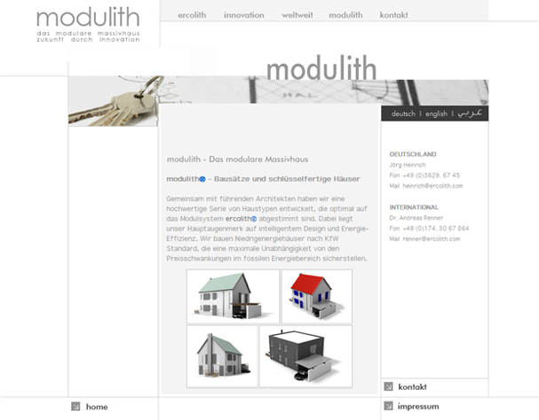 ercolith zukunft durch innovation