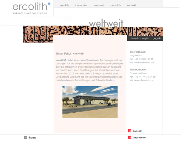 ercolith zukunft durch innovation